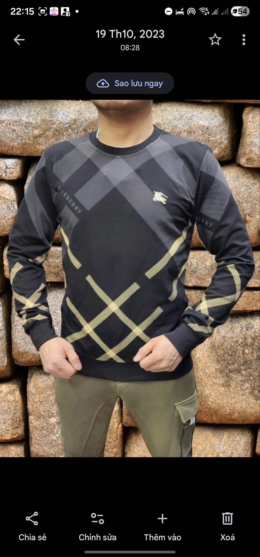 свитшот мужской burberry,свитшот burberry,свитшот барбери мужской,свитер burberry мужской,свитшот барбери