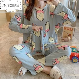 Домашняя одежда