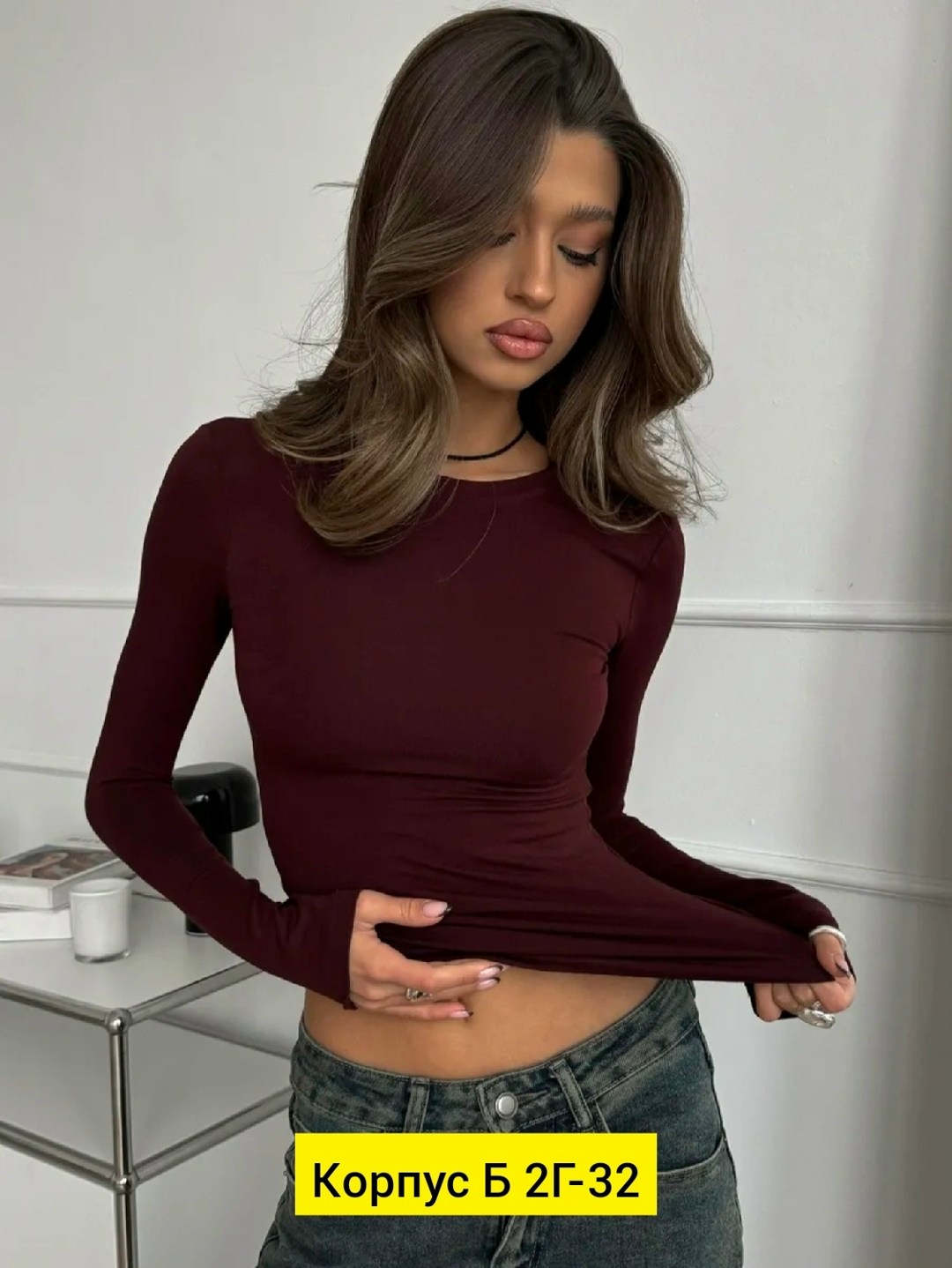женская кофта,лонгслив женский,одежда женская,джемпер женские,кофта лодочка