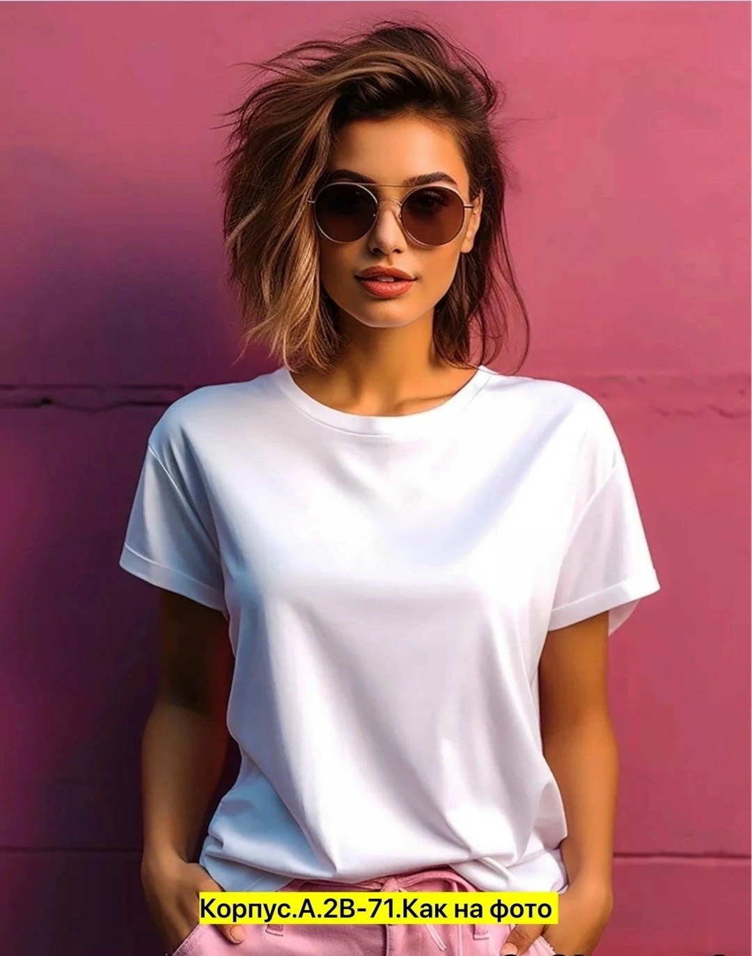 футболки женская,футболки белые,футболки на каждый день,белая женская футболка,топы и футболки