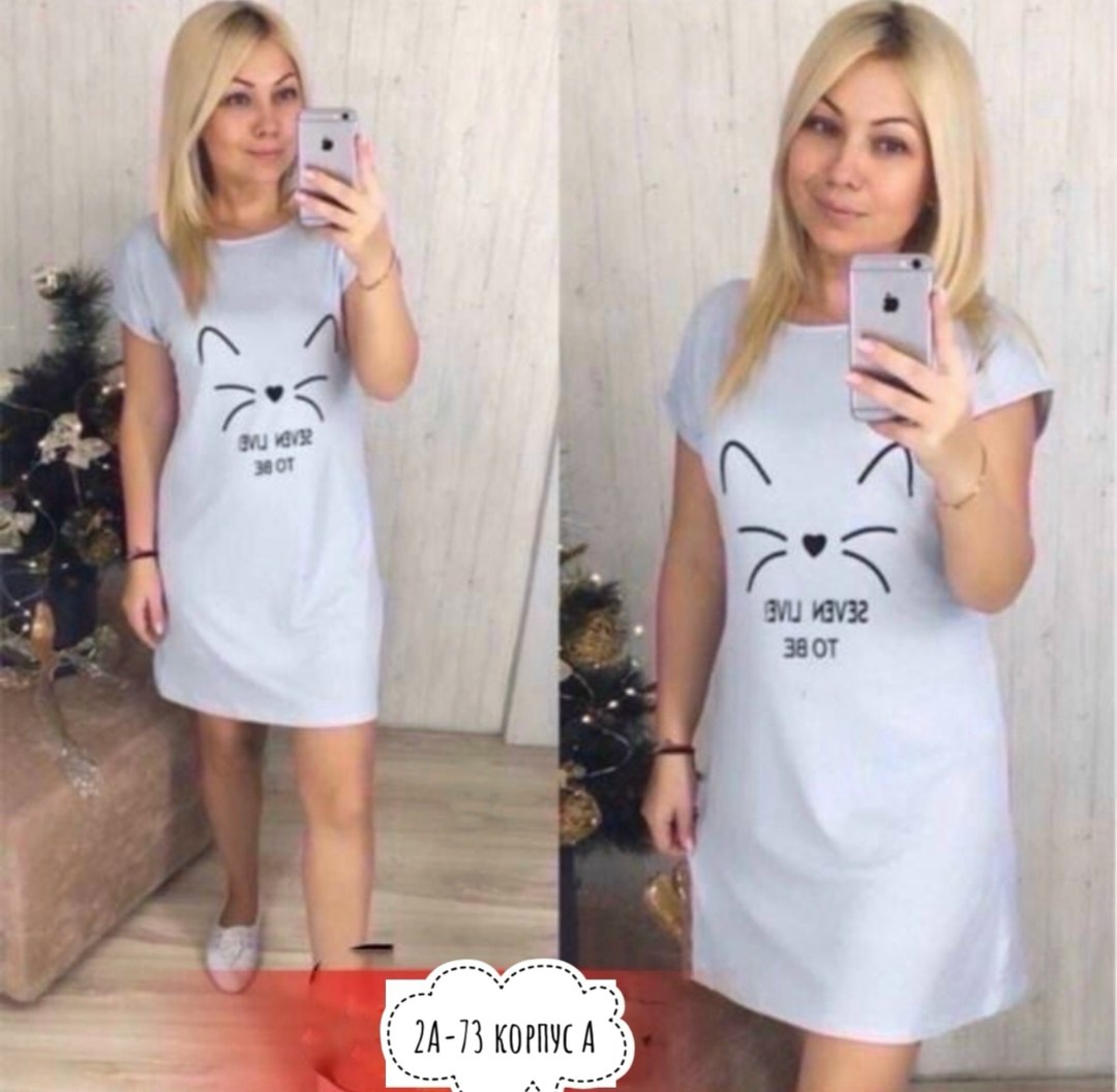 женское домашнее платье-туника,женская домашняя туника,одежда женская,платье женское домашное,платье женское домашное mir beiya