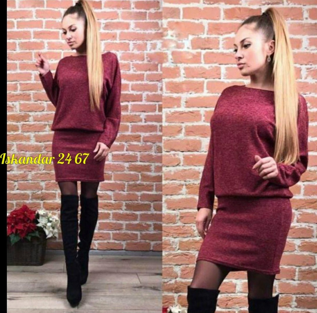 платье из ангорки,костюм с юбкой,платье трикотажная,платье женская,кофта и юбка