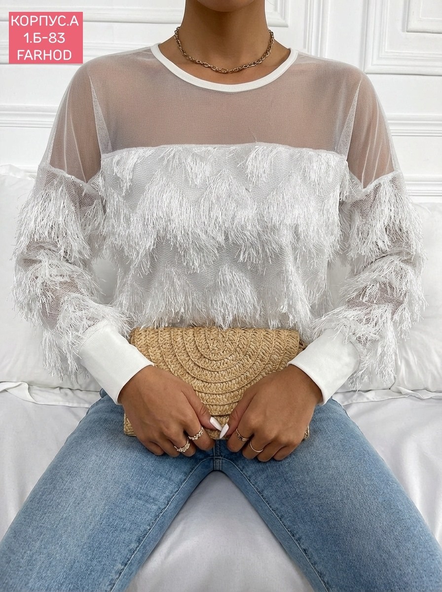 кофта с перьями,блуза с перьями,блузка с перьями,кофта с бахромой,топ с перьями