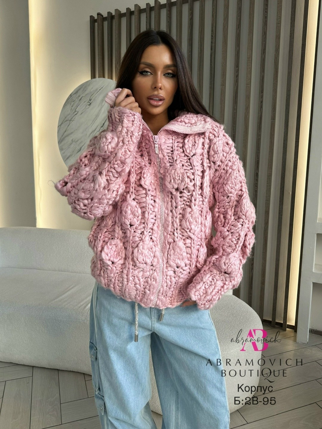 модные джинсы,джинсы женские,джинсы,джинсы широкие,брюки джинсы