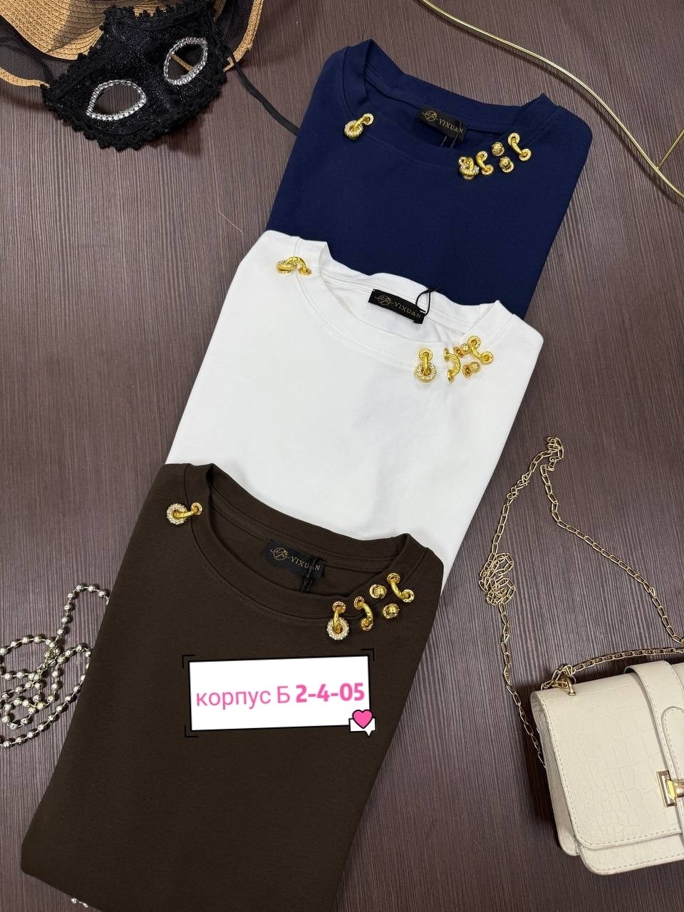 женская кофта,кофта модная,модный свитер,кофточка,кофта свитер