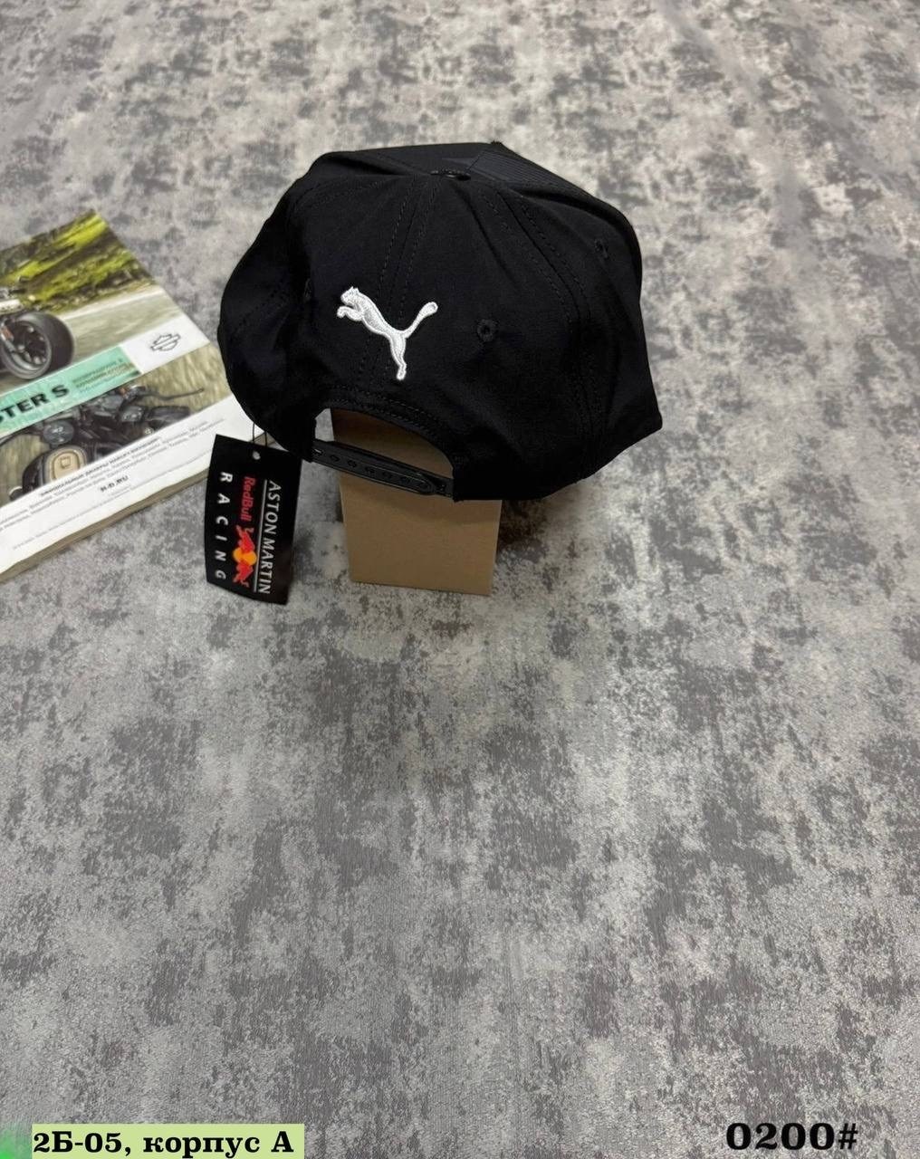 бейсболка red bull racing,бейсболка red bull,кепка ред булл,кепка ктм ред булл,бейсболка redbull