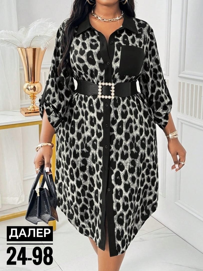 платье женское леопард,платье большие размеры,женское платье больших размеров,платье леопардовый принт, больших размеров