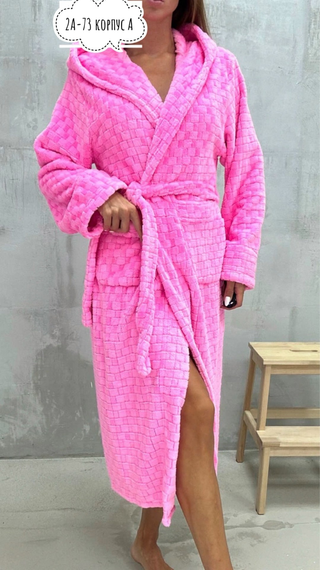 халат женский,халат женский банный,халат женский махровый с капюшоном,халат махровый женский,халат женский домашний теплый с капюшоном