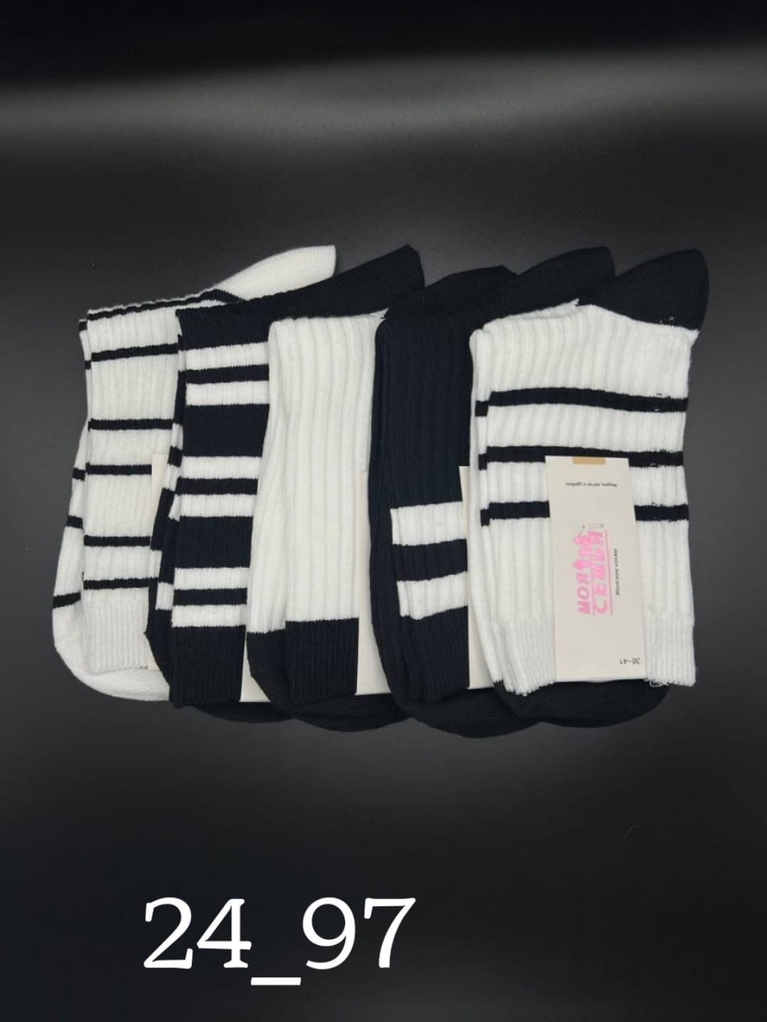 носки полосатые,носки мода,носки женское,носки модная,мужские носки
