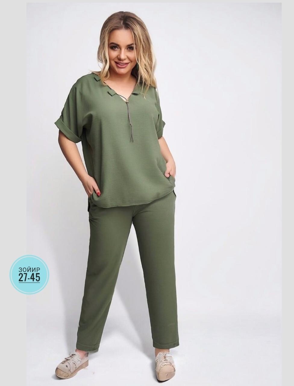 женские костюмы больших размеров,женские костюмы брючные,костюм жатка женский летний брючный,костюм двойка женский брючный,летние брючные костюмы для полных женщин