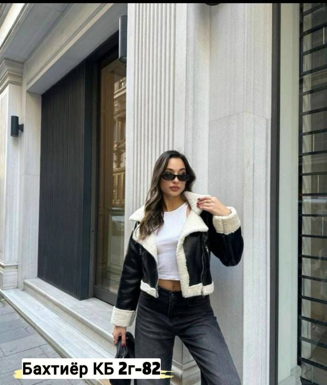 дубленка женская,дубленка эко-кожа,дубленка,косуха дубленка,дубленка искуственный мех