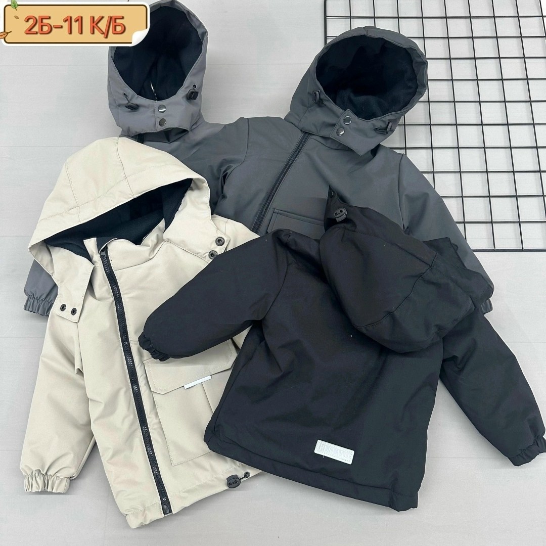 куртка,мембранный костюм для рыбалки,зимний костюм хсн,зимний костюм для рыбалки,костюм для рыбалки