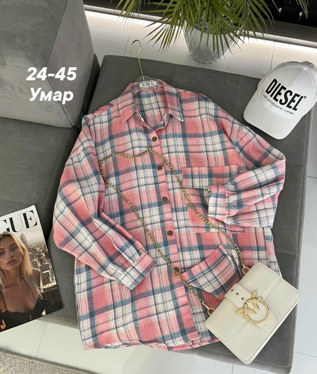 рубашка в клетку с майкой beststyle,рубашка в клетку,рубашка женская в клетку,рубашка женская,рубашка в клетку beststyle