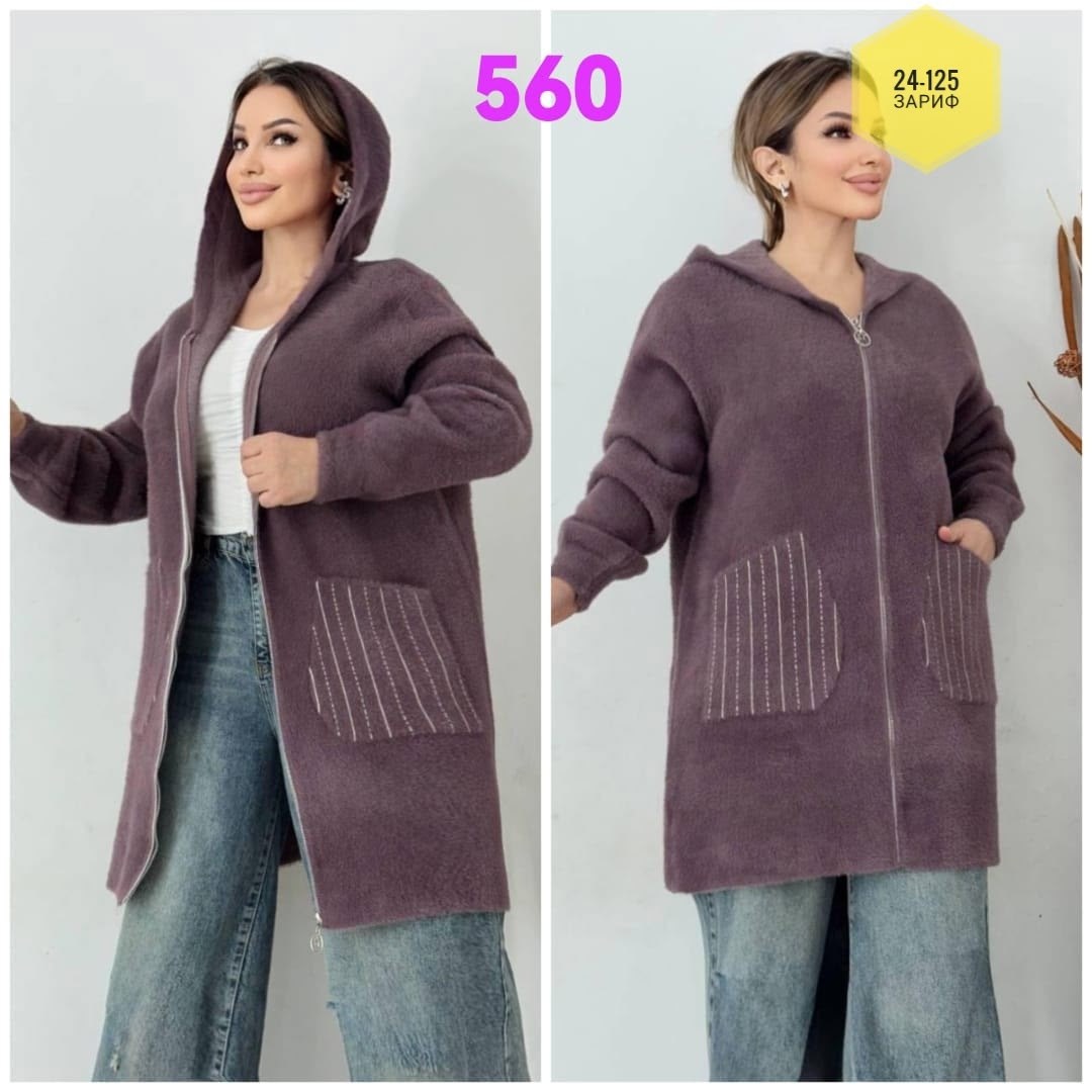 пальто кардиган,кардиган,кардиган с капюшоном,кардиган женский,кардиган альпака