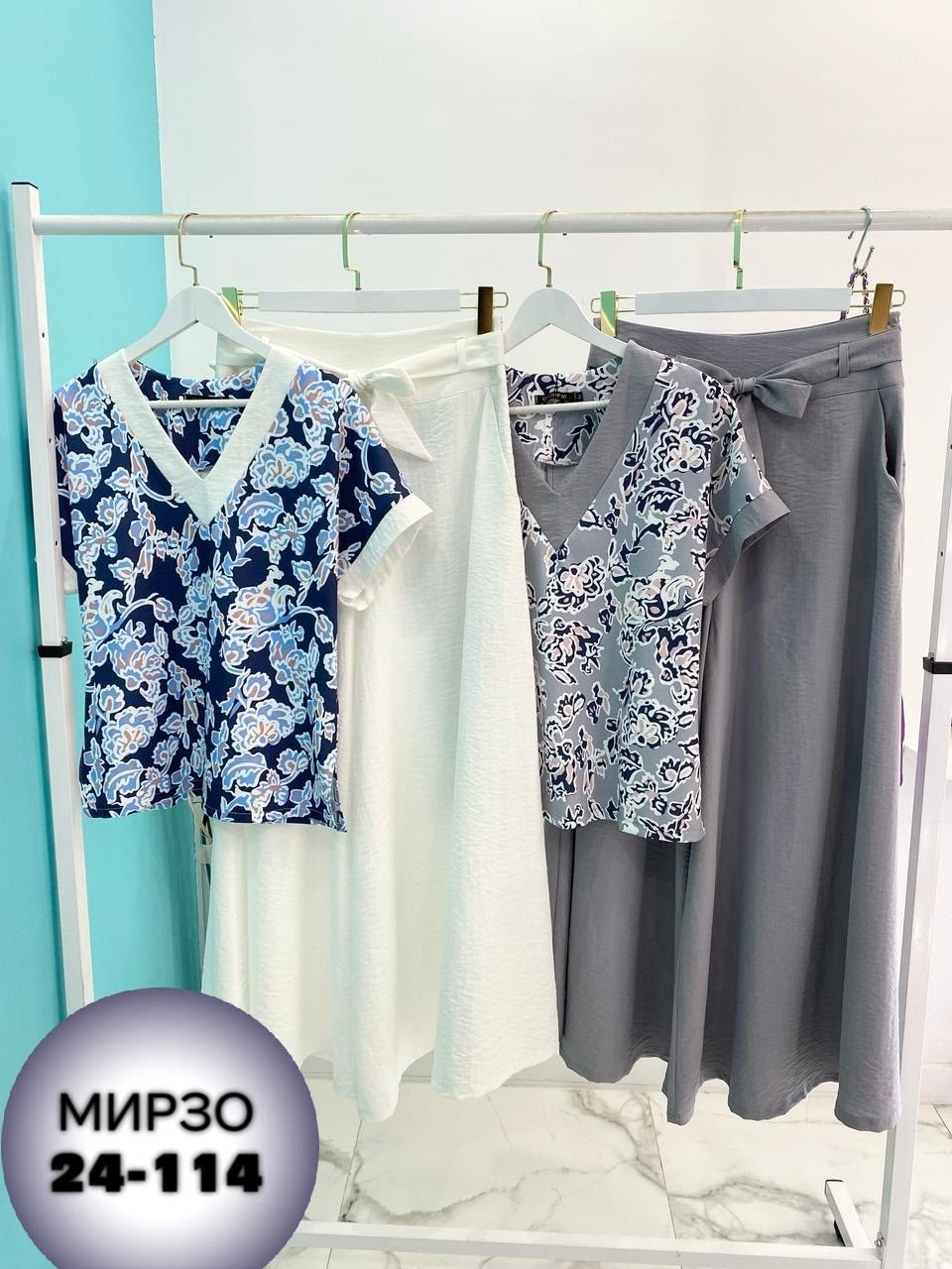 костюм с юбкой женский,костюм женский,женский костюм двойка,женские летние костюмы,костюм двойка с юбкой