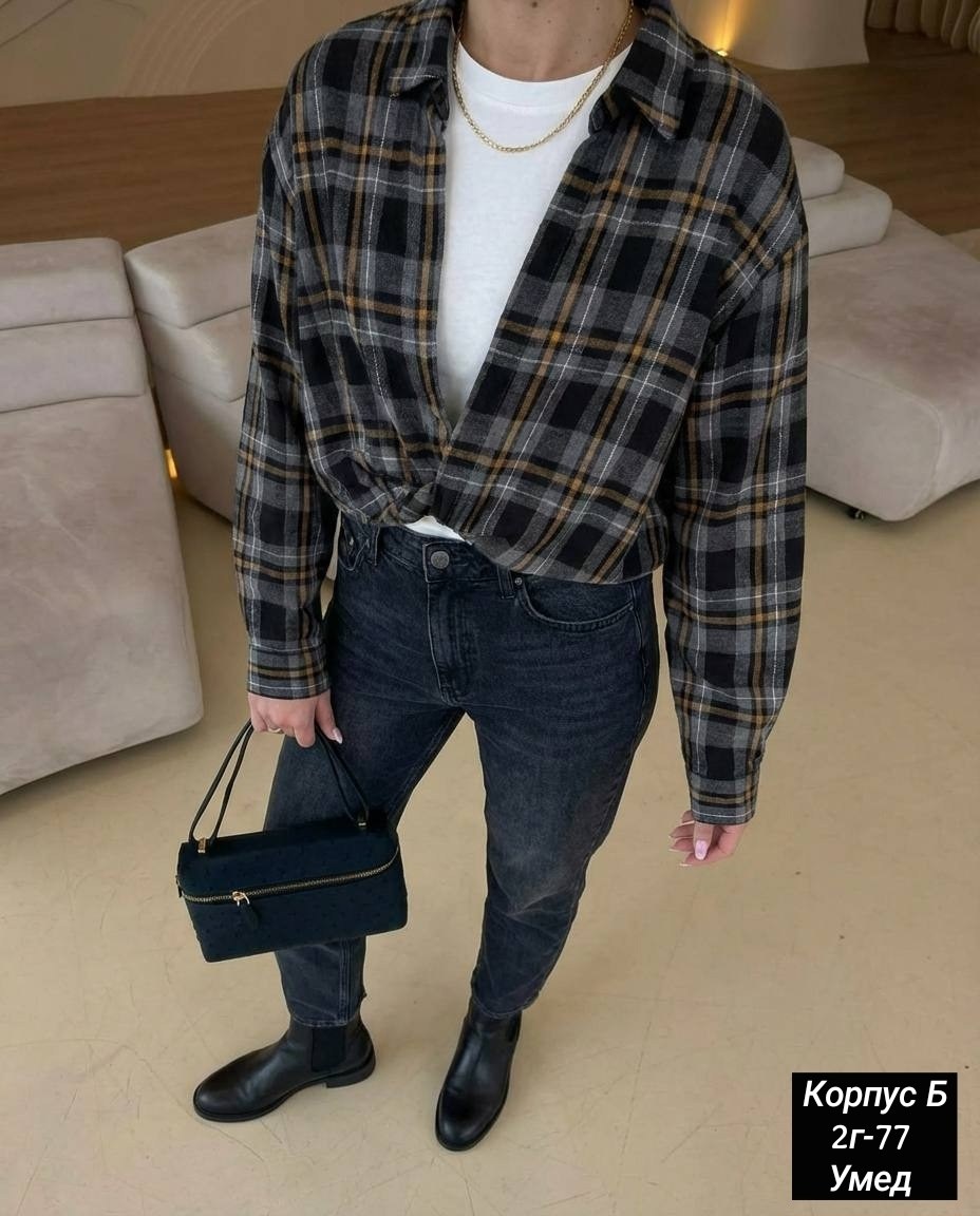 женская рубашка в клетку,женская рубашка,рубашка,рубашка клетчатая,рубашка модная