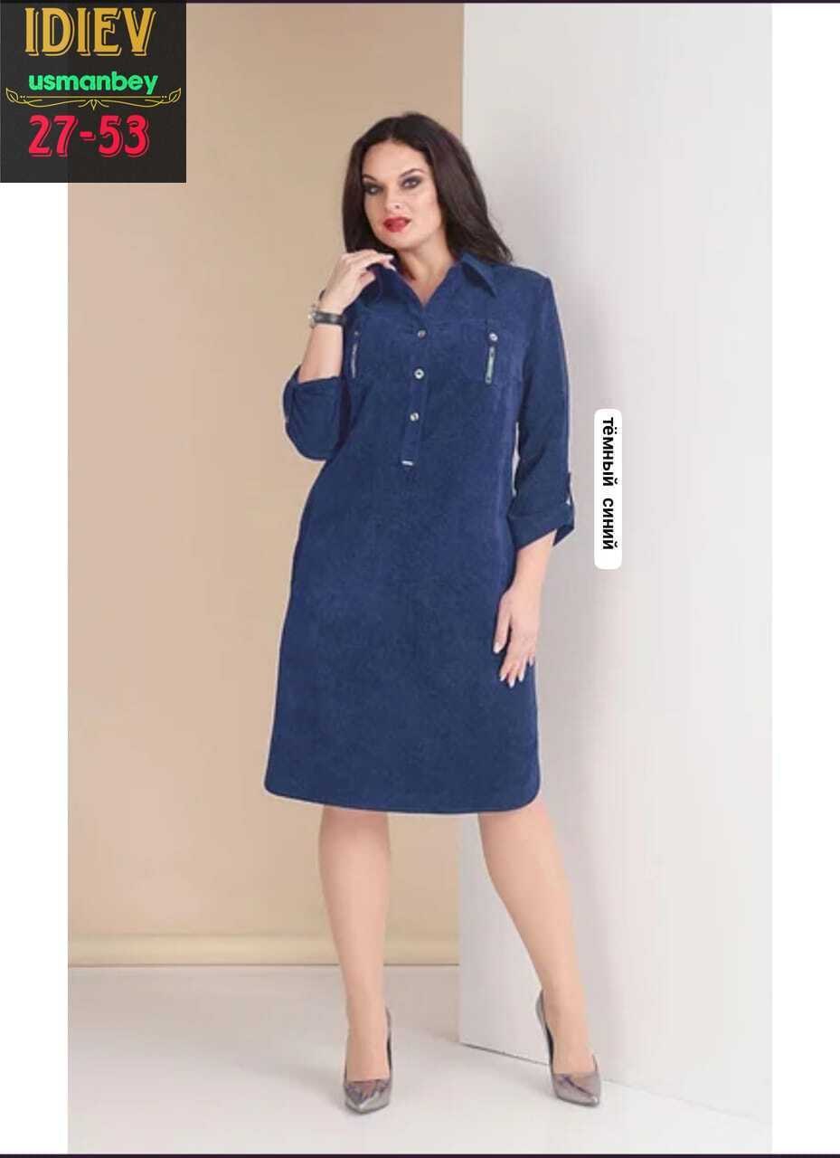 платье женская,модели платьев,женское платье больших размеров,платье стильное,платье распродажа