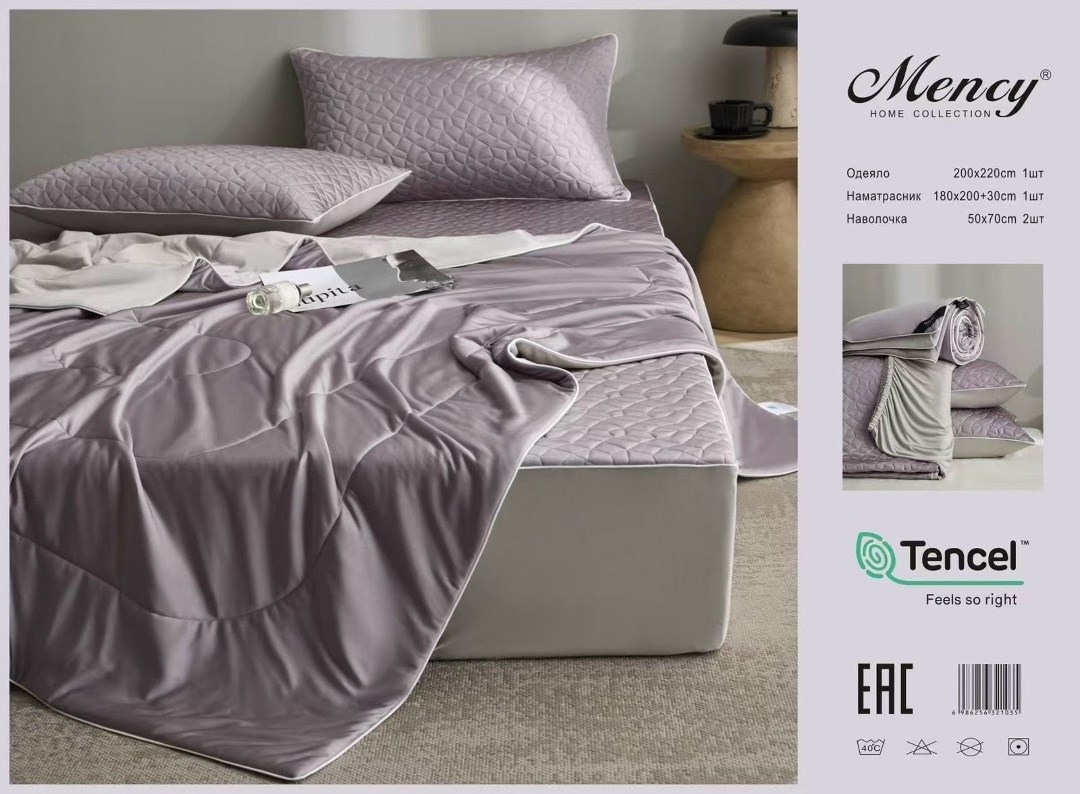 комплект постельного белья с одеялом mency,комплект постельного белья евро с одеялом,постельное белье с одеялом евро,комплект постельного белья с одеялом,комплект с одеялом