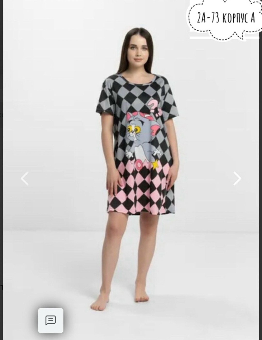 женское домашнее платье-туника,женская домашняя туника,одежда женская,платье женское домашное,платье женское домашное mir beiya