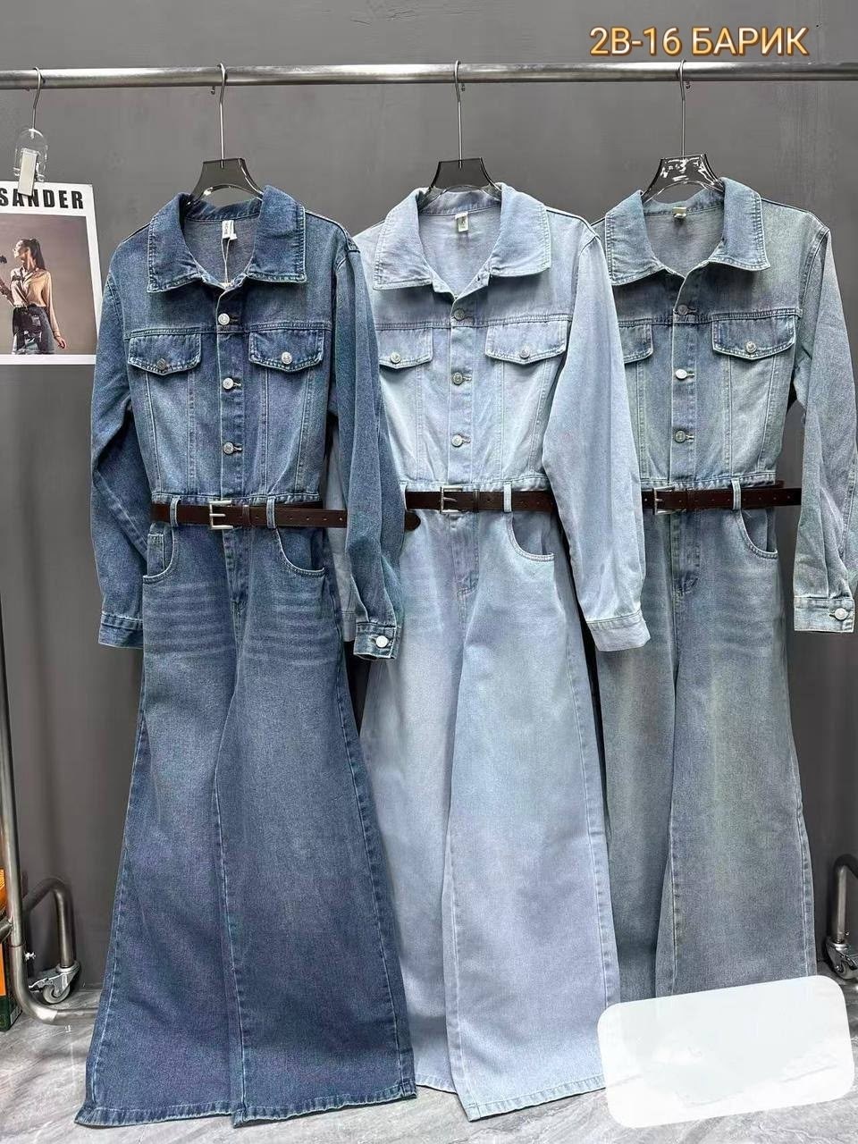 комбинезон джинс,джинсовый комбинезон,комбинезон женский джинсовый,джинсы комбинезон,комбинезон джинсовый женский 42-44