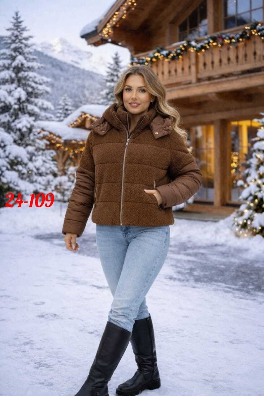 куртка теплая,куртка женская,повседневная куртка,куртка,стильные куртки