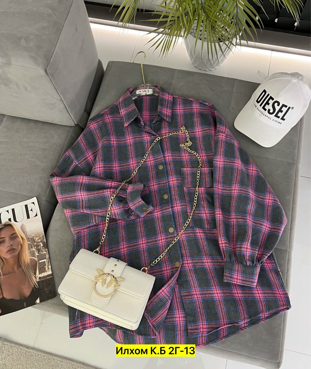 рубашка женская,женская рубашка в клетку,женская рубашка оверсайз в клетку,рубашка оверсайз женская,рубашка клетчатая женская