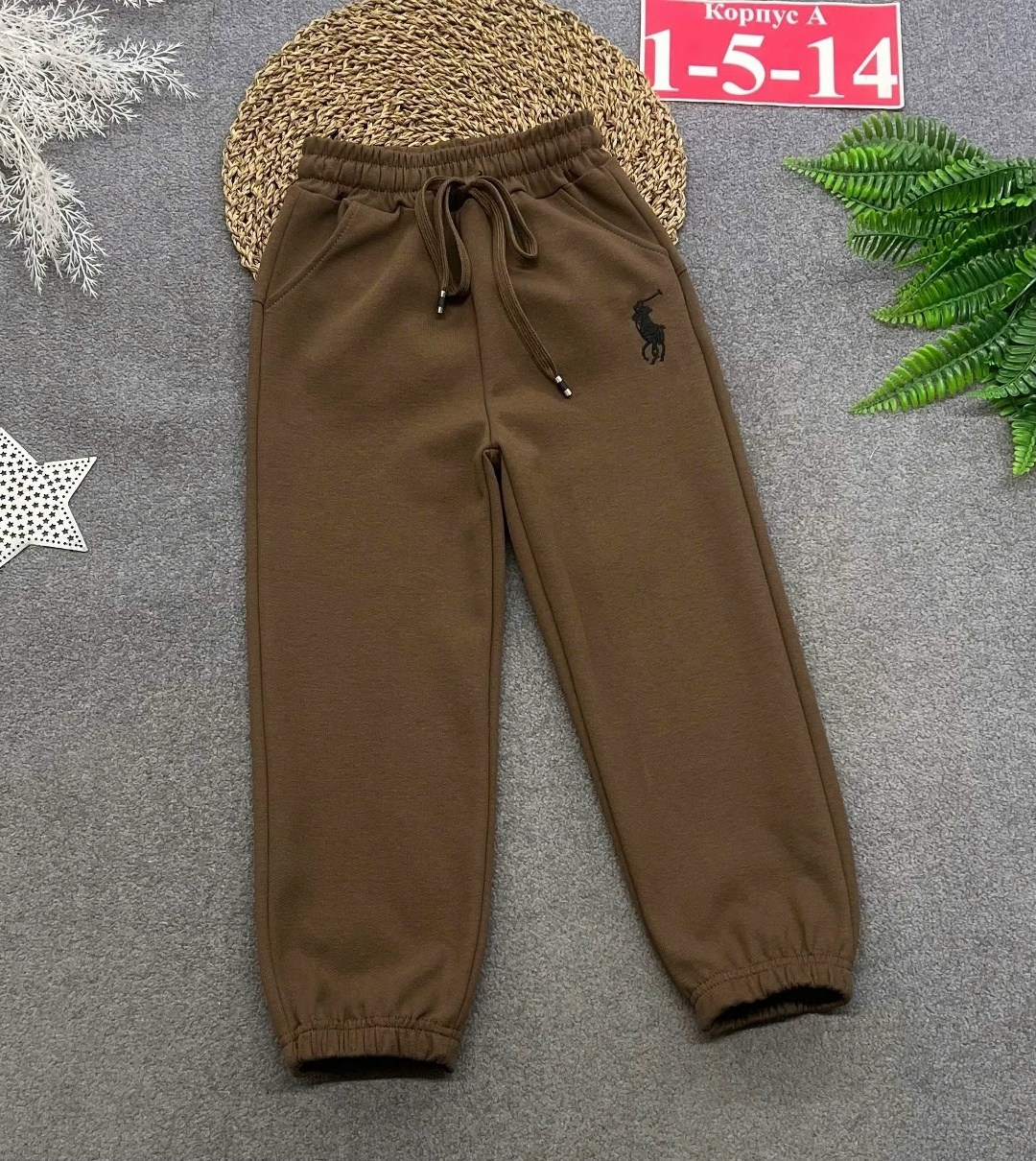 брюки джоггеры,брюки для мальчиков,брюки спортивные,брюки спортивные для мальчик,школьные брюки джоггеры демисезонные спортивный стиль