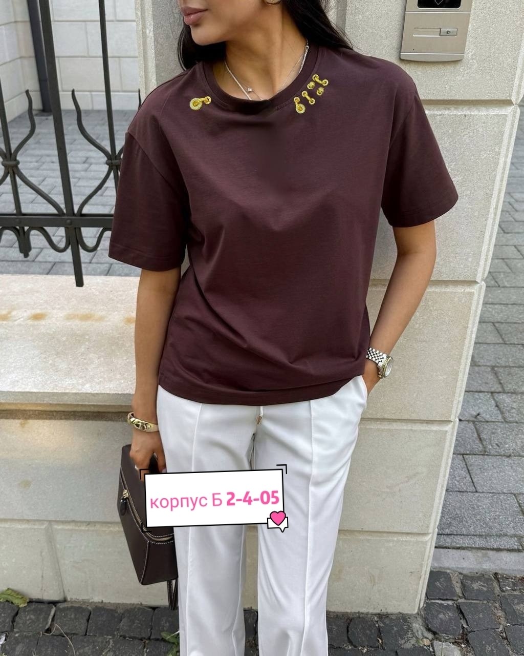 женская кофта,кофта модная,модный свитер,кофточка,кофта свитер