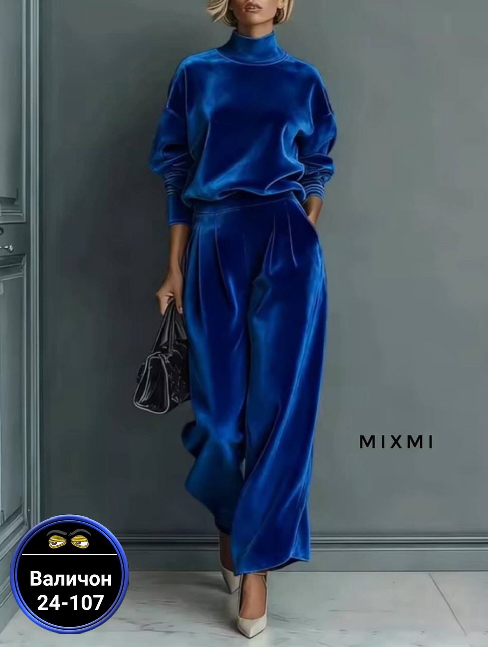 женский велюровый костюм оверсайз happyfox,велюровый костюм,велюровый костюм женский,женский костюм,костюм из велюра на футере