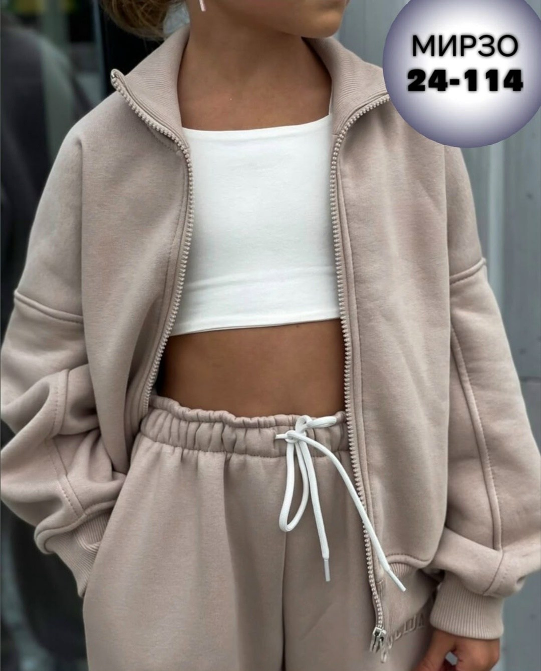 спортивный костюм для девочки,костюм спортивный,костюм для девочек,одежда для детей,детские спортивные костюмы