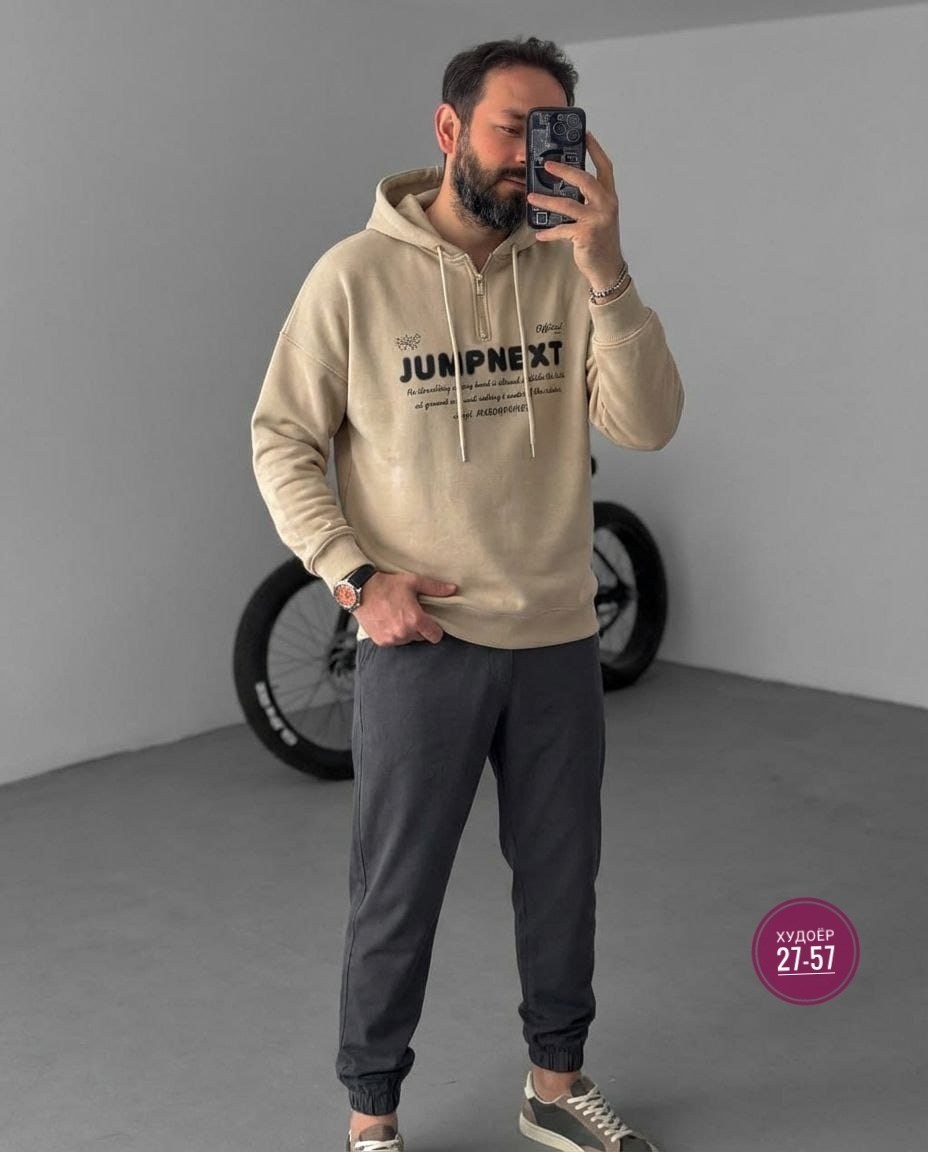 спортивный костюм мужской,спортивный костюм,мужской теплый спортивный костюм,спортивные костюмы мужские с начесом,чоловічий спортивний костюм