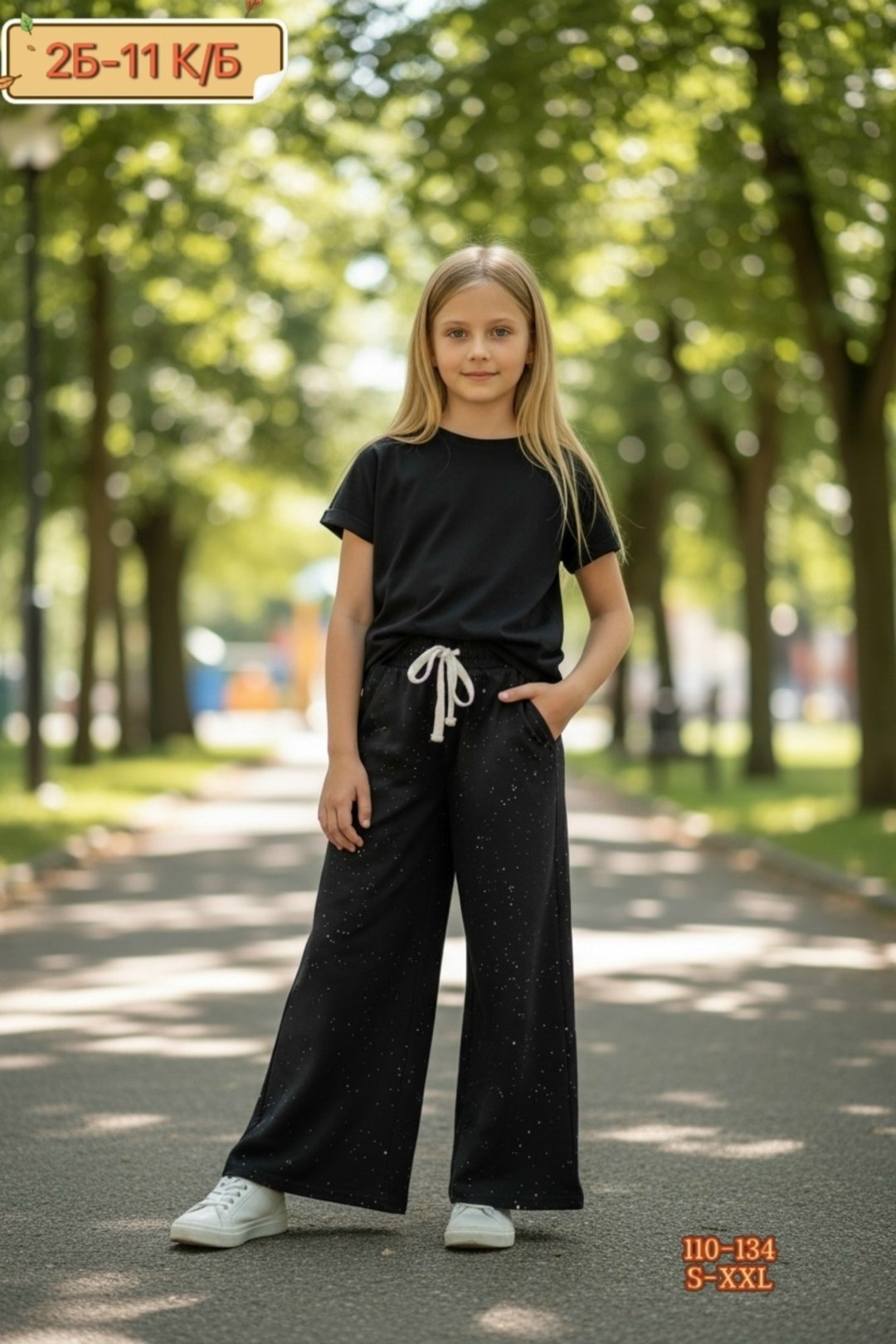 брюки для девочек,штаны для девочек,брюки спортивные для девочек,детские брюки,штаны детские