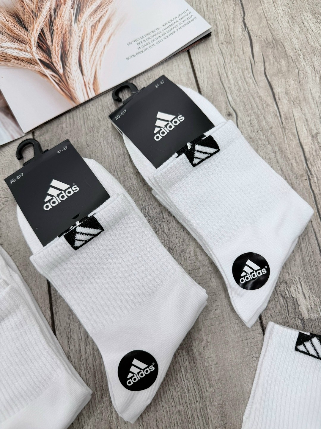 носки мужские спортивные,носки мужские,комплект носки мужские,носки мужские 10 пар,носки мужские хлопковые набор