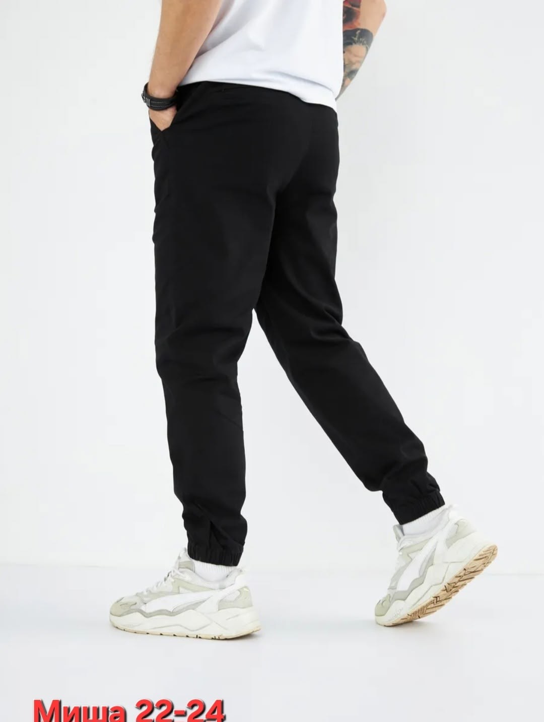 брюки джоггеры,мужские брюки,мужские спортивные брюки,джоггеры мужские,мужские штаны джоггеры