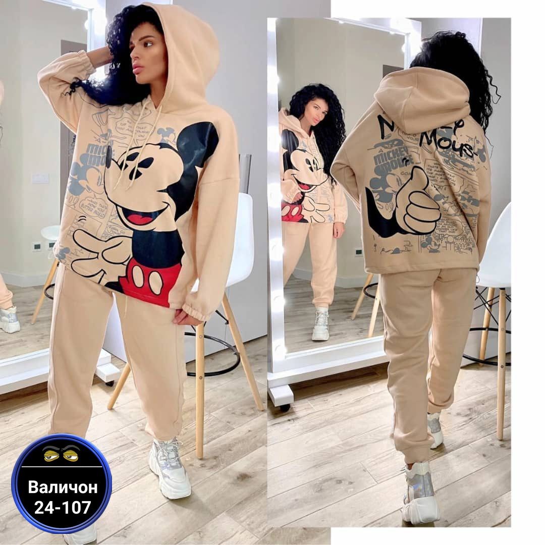 костюм женский на флисе,костюм на флисе,костюм женский спортивный на флисе,костюм спортивный женский,женский спортивный костюм на флисе микки