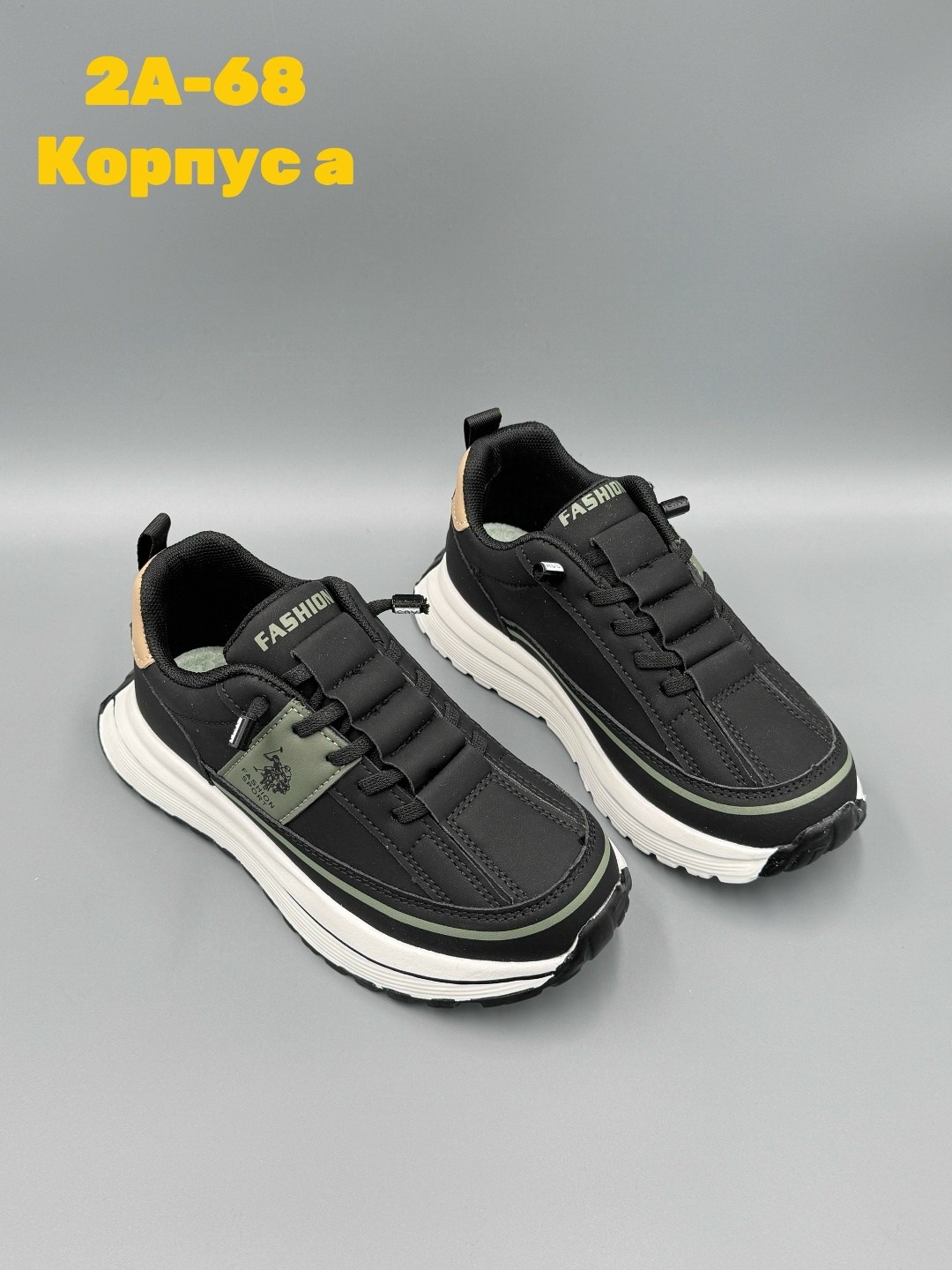 ,детские кроссовки,кроссовка детская,кроссовки подростковые,кроссовки для мальчика