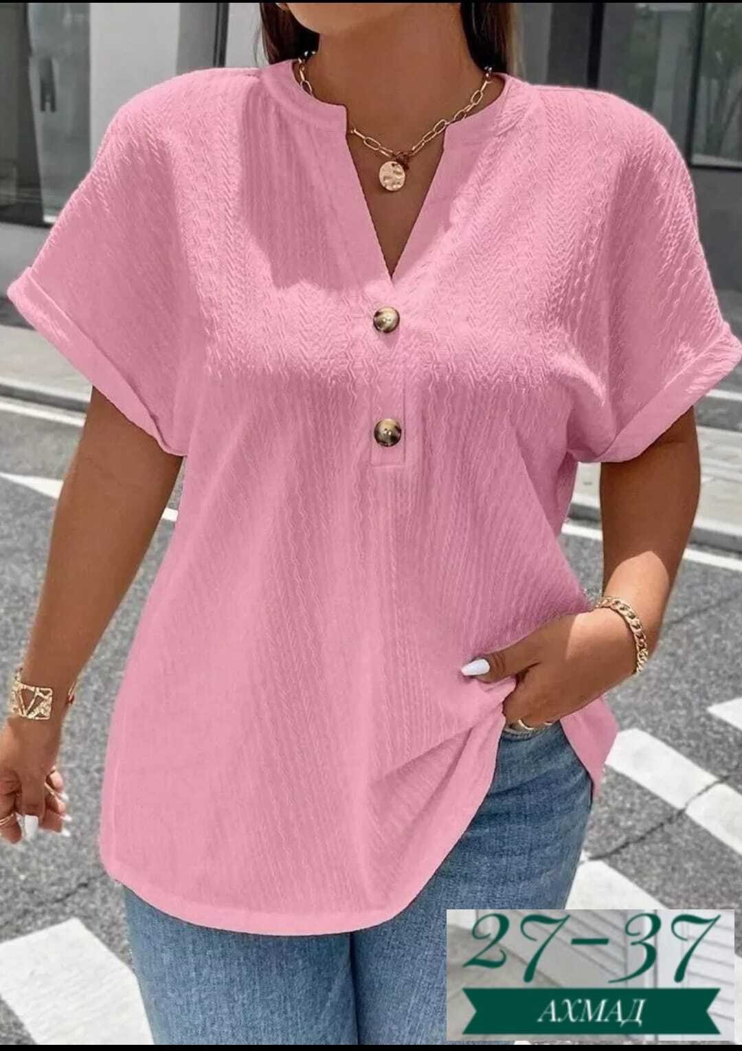 модная блузка,женская повседневная блузка,блузка женская,летние блузки женские,блузка повседневная