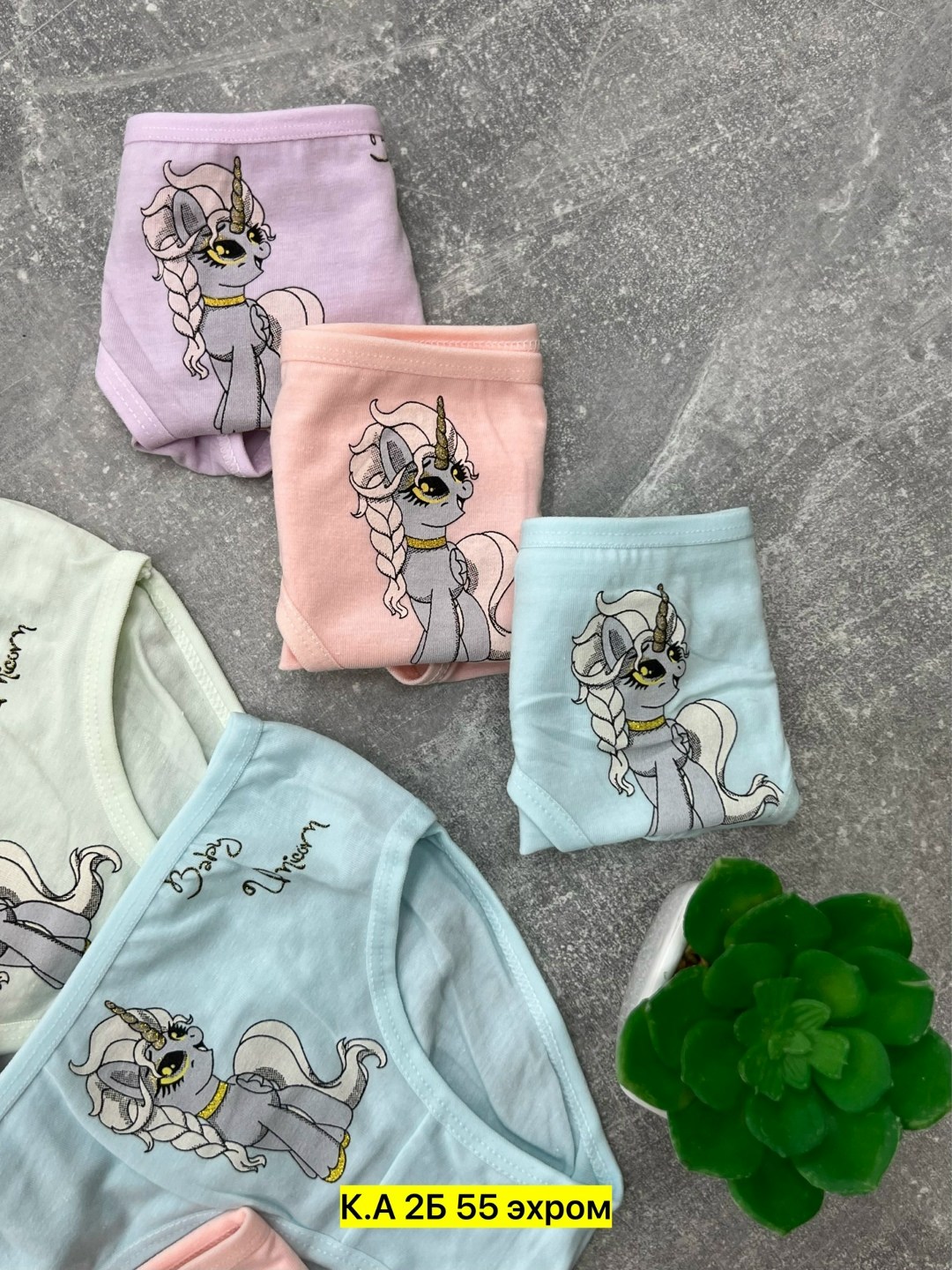 детские трусы для девочек,трусы для девочек donella,трусы для девочек,трусики для девочки donella трусы детские для девочек хлопковые набор,трусики для девочки donella трусы детские для