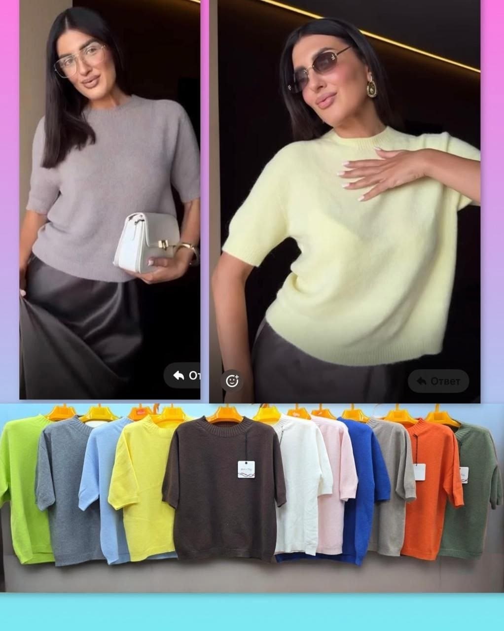 женская кофта,джемпера женские,свитера женские,базовая кофта,свитер
