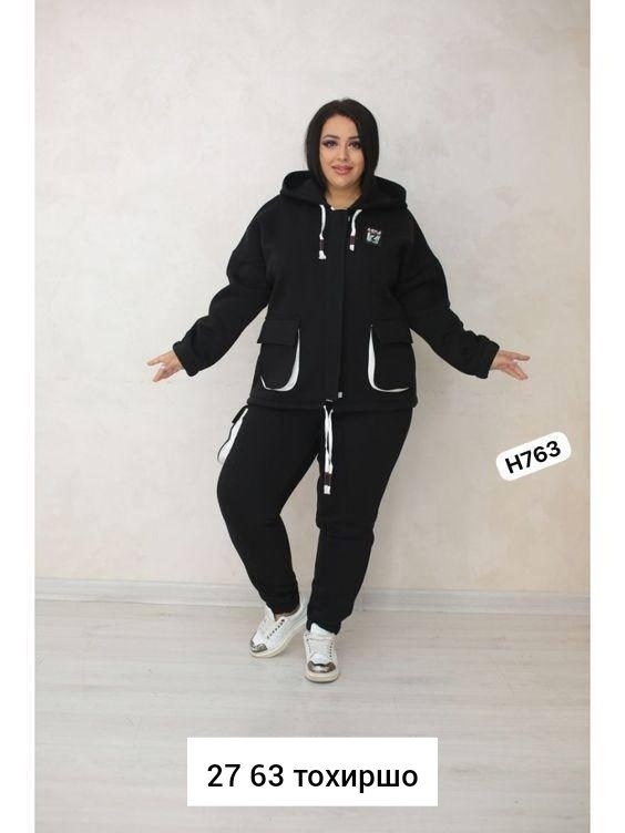 спортивный костюм больших размеров теплый,костюм двойка на флисе,костюм женский,костюм двойка женский на флисе,теплый спортивный костюм большого размера
