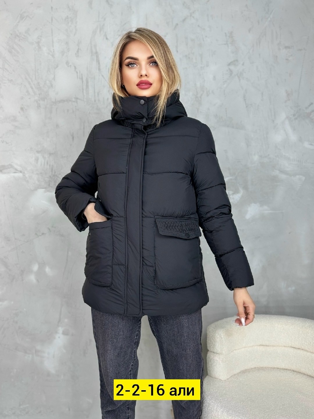 демисезонная куртка,куртка,женская куртка,женская демисезонная куртка,модная куртка