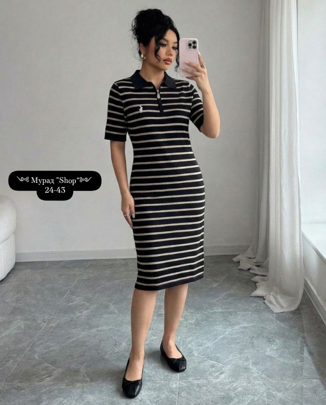 платье женская,платье,платье в полоску,полосатое платье,платье миди