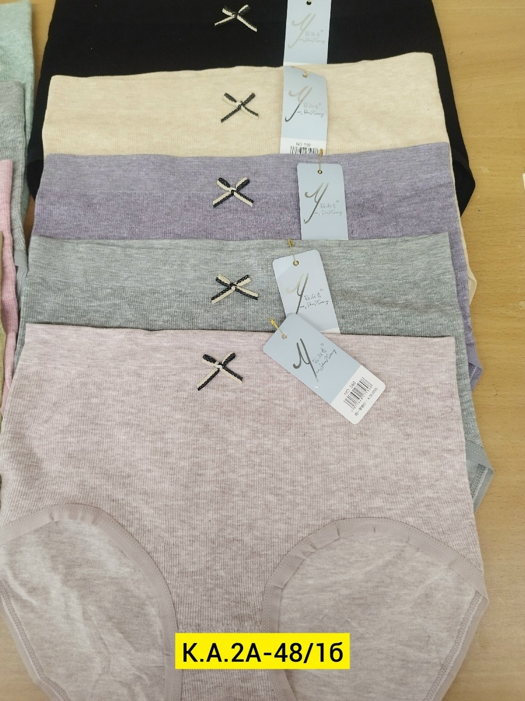 женская трусы,женские белье,комплект трусов женские,трусы для женщин,трусы женские 5 шт