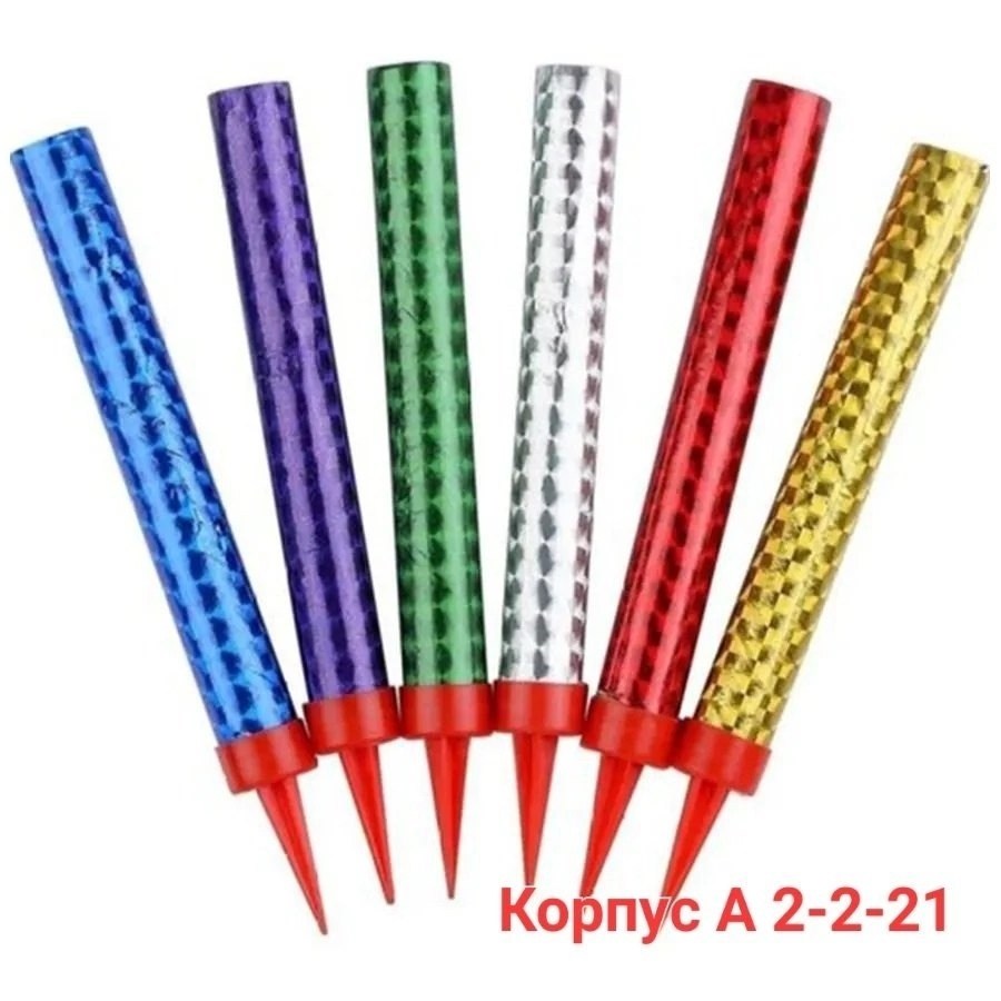 свечи для торта фонтан,свечи для торта loluno фонтан для торта фейерверк до 40 сек. 4 шт,свеча фейерверк для торта,свечи холодные фонтаны для торта,набор свечей фонтанов