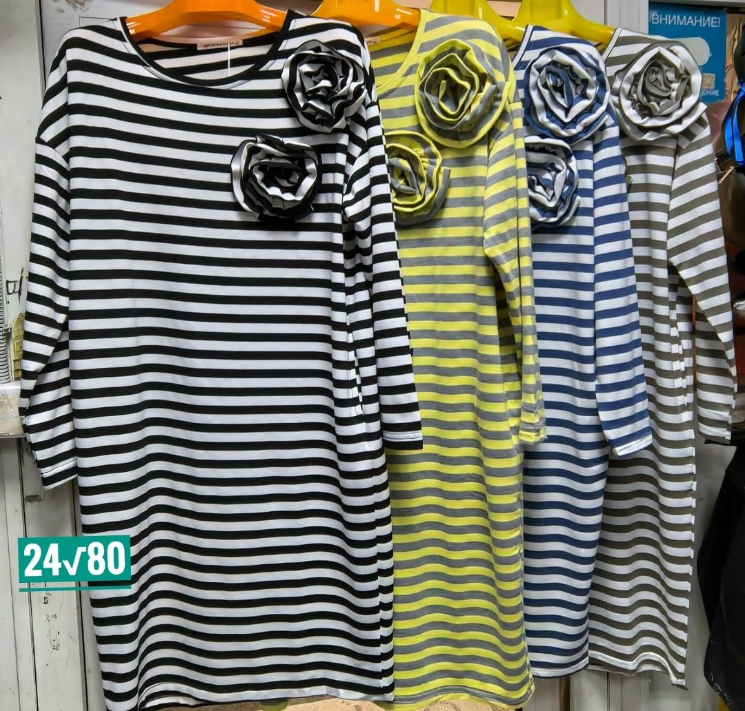 женское платье в полоску,платье,женское платье,трикотажное платье,трикотажное платье в полоску