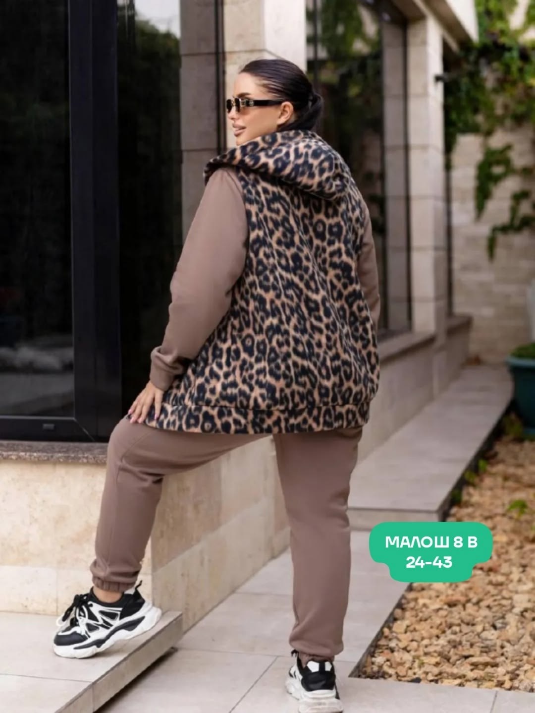 женский спортивный костюм больших размеров,женские костюмы больших размеров,cпортивный костюм теплый женский,cпортивный костюм женский на флисе,костюм тройка женский