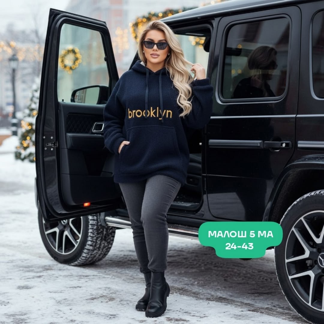 куртка женская,костюм на флисе,толстовка,зимние куртки,куртка