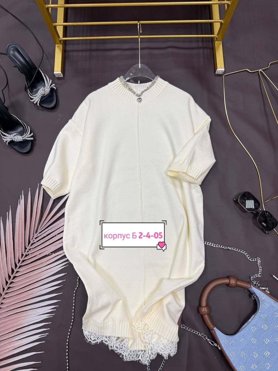 модное платье,платье,женское платье,одежда женская,платье туника