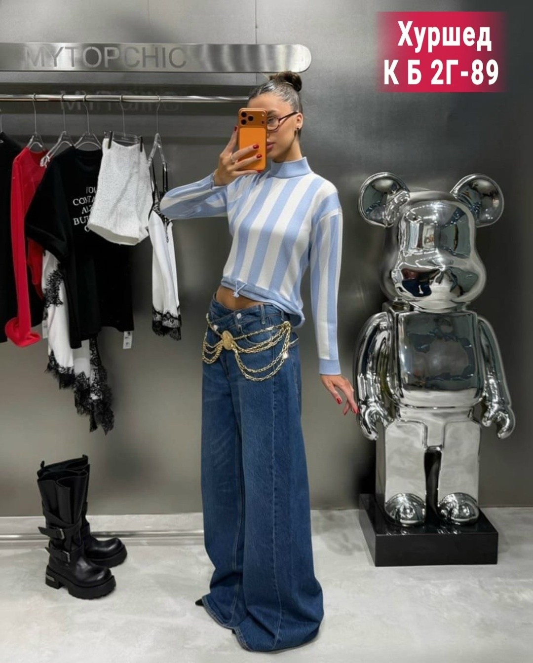 женские костюмы брючные,трикотажные костюмы,костюм с брюками,модные брюки,брюки палаццо