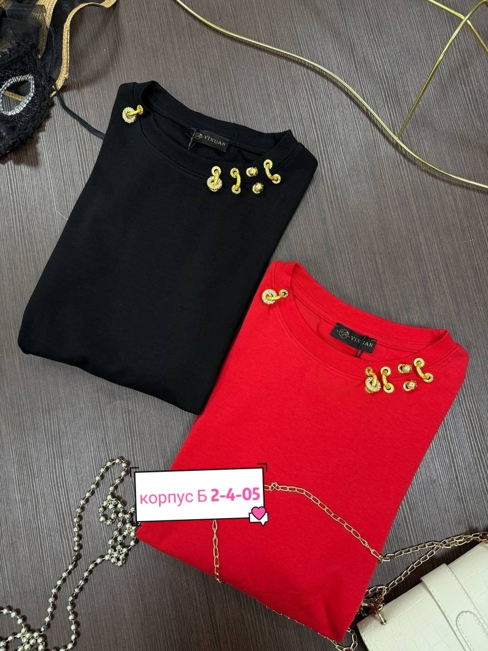 женская кофта,кофта модная,модный свитер,кофточка,кофта свитер